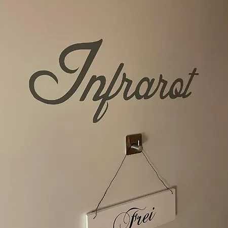 伯格特里普公寓 公寓式酒店