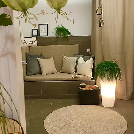 伯格特里普公寓 Mühlbach am Hochkönig