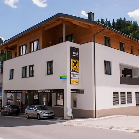 Lägenhetshotell Bergtraum Mühlbach am Hochkönig